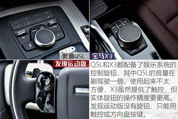 奇瑞捷豹路虎 发现运动版 2020款 249PS R-Dynamic 性能科技版 5座 奇瑞捷豹路虎 发现运动版 2020款 249PS R-Dynamic 性能科技版 5座