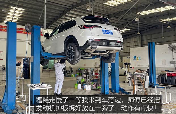 廣汽本田 ZR-V 致在 2022款 1.5T CVT尊享版