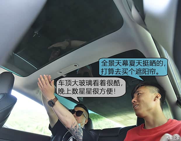 特斯拉中國(guó) Model 3 2019款 標(biāo)準(zhǔn)續(xù)航后驅(qū)升級(jí)版