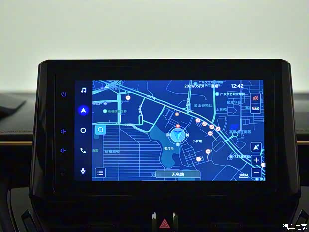 廣汽豐田 凌尚 2021款 2.0L 尊貴版