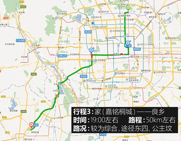 长城汽车 WEY VV7 2017款 VV7s 超豪型