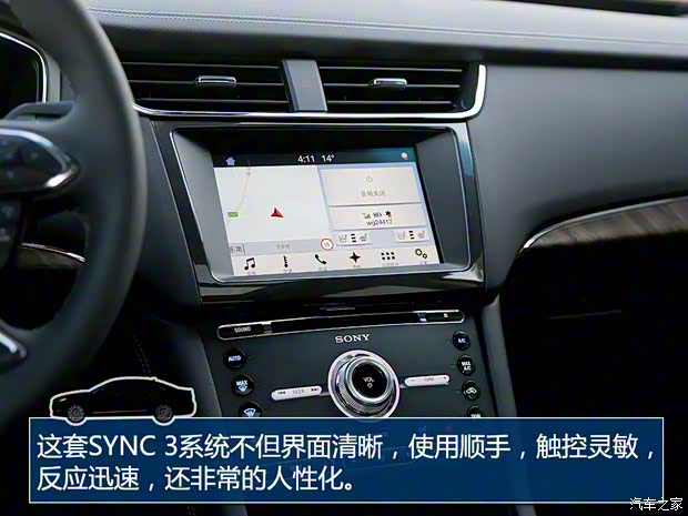 长安福特 金牛座 2017款 EcoBoost 245 旗舰型 长安福特 金牛座 2017款 EcoBoost 245 旗舰型