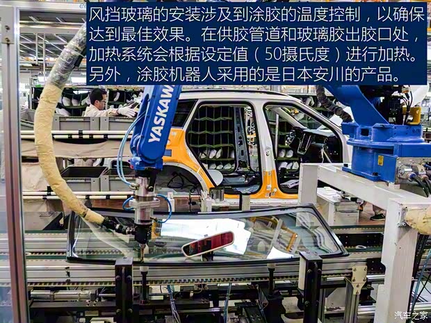 众泰汽车 众泰T700 2017款 1.8T 双离合旗舰型贺岁版 众泰汽车 众泰T700 2017款 1.8T 双离合旗舰型贺岁版