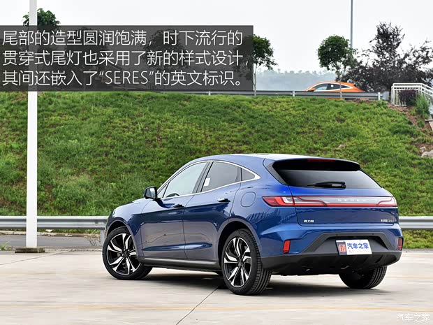 金康賽力斯 賽力斯SF5 2021款 華為智選四驅(qū)版 金康賽力斯 賽力斯SF5 2021款 華為智選四驅(qū)版