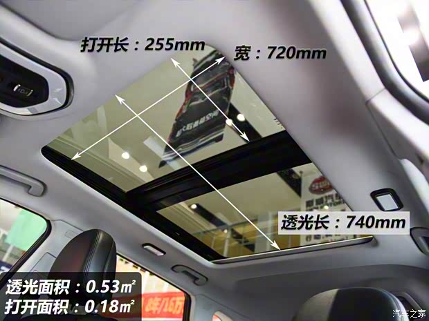 SWM斯威汽車 SWM斯威G01 2018款 1.5T 自動(dòng)傲up