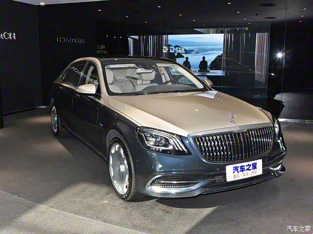 梅賽德斯-邁巴赫 邁巴赫S級(jí) 2020款 S 680 雙調(diào)典藏版