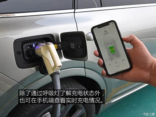 理想汽車 理想ONE 2019款 增程6座版