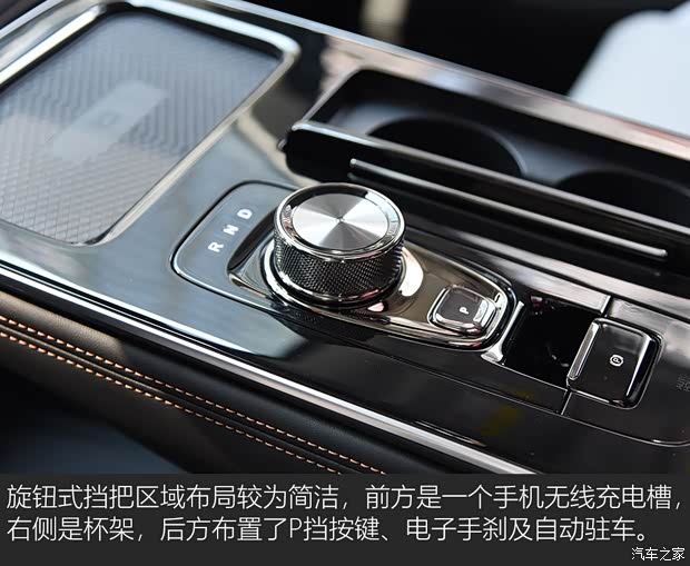 广汽新能源 Aion V(埃安V) 2020款 试装车