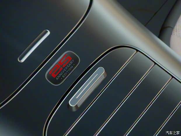 smart smart精灵#3 2023款 25周年纪念版 smart smart精灵#3 2023款 25周年纪念版