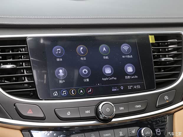 上汽通用别克 君越 2020款 652T 尊贵型