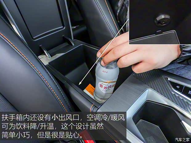 长安汽车 长安欧尚Z6 2022款 蓝鲸 1.5T DCT智领型 长安汽车 长安欧尚Z6 2022款 蓝鲸 1.5T DCT智领型