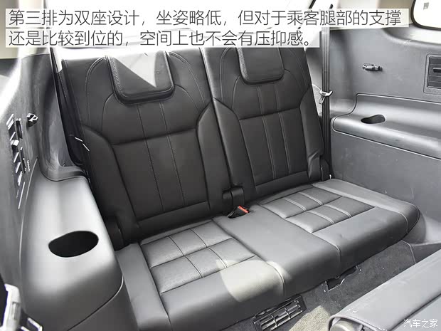 众泰汽车 众泰T800 2018款 旗舰型