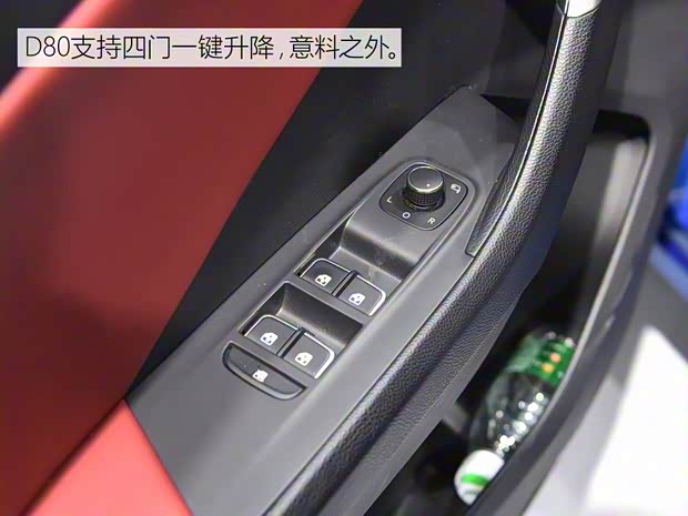 天津一汽 駿派D80 2018款 基本型 天津一汽 駿派D80 2018款 基本型