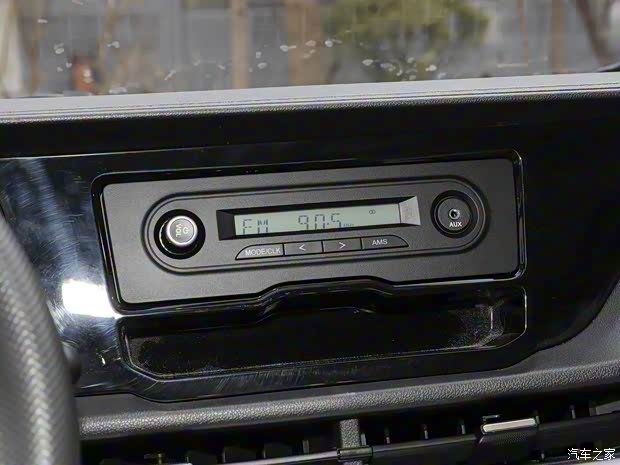 長(zhǎng)安凱程 長(zhǎng)安星卡 2023款 1.5L雙排2.55米載貨汽車舒適型