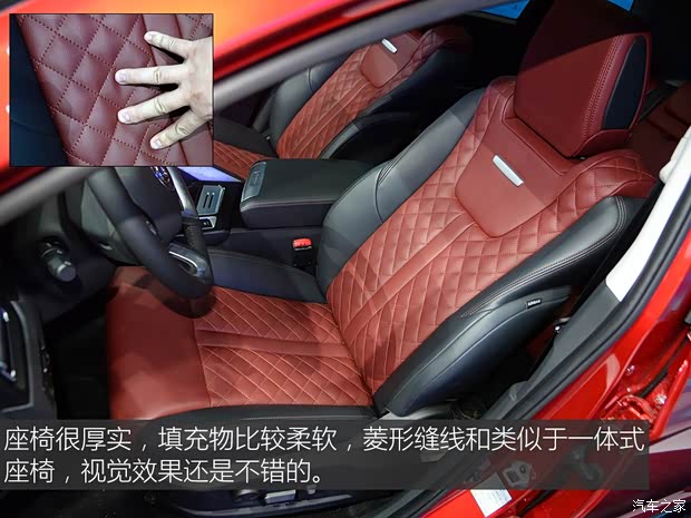 东风风行 风行T5 2018款 基本型