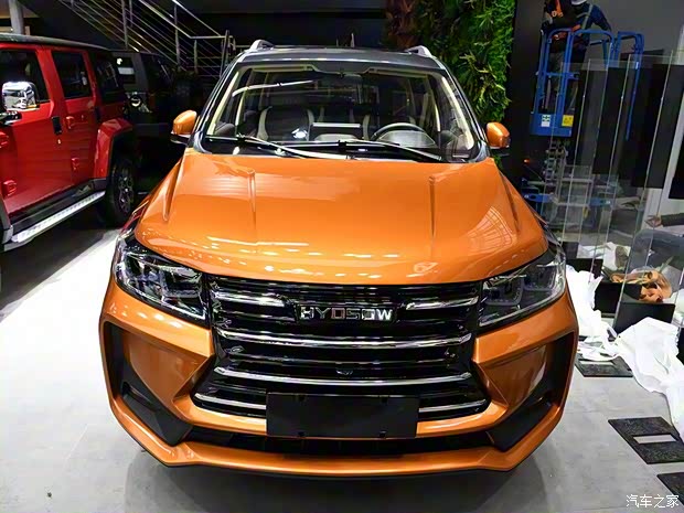 北汽銀翔 北汽幻速S3 2018款 S3X 高配