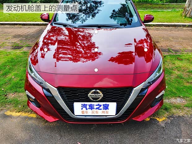 东风日产 天籁 2019款 2.0T XL Upper 智享版