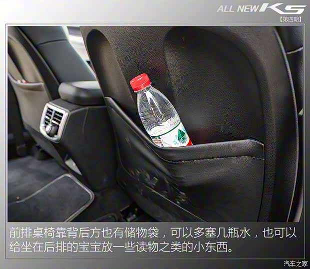 东风悦达起亚 K5凯酷 2020款 380T GT-Line 尊贵科技版 东风悦达起亚 K5凯酷 2020款 380T GT-Line 尊贵科技版