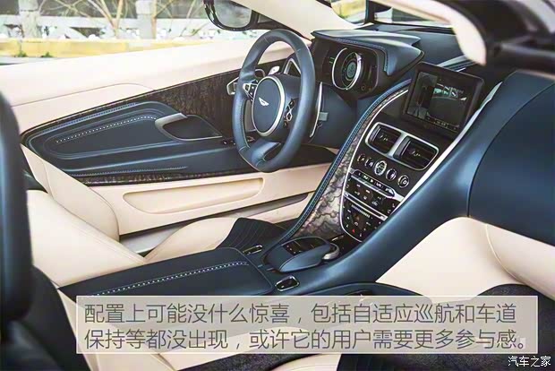 阿斯頓·馬丁 阿斯頓·馬丁DB11 2019款 4.0T V8 Volante 阿斯頓·馬丁 阿斯頓·馬丁DB11 2019款 4.0T V8 Volante