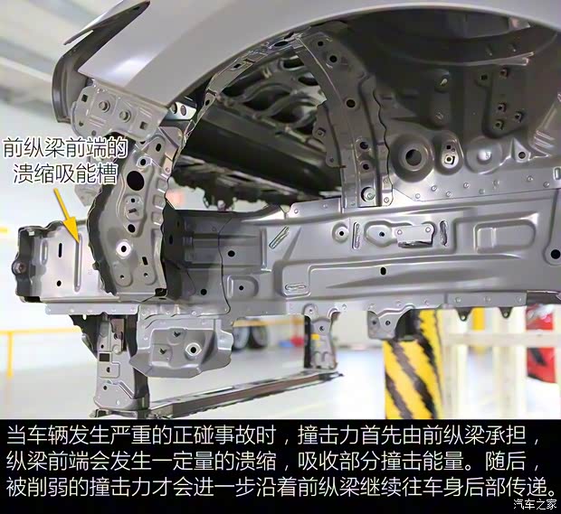 广汽丰田 凯美瑞 2018款 2.5S 锋尚版 广汽丰田 凯美瑞 2018款 2.5S 锋尚版