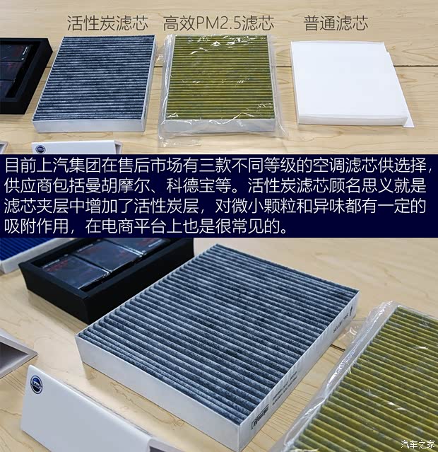 上汽集团 名爵5 2021款 300TGI DCT青奢旗舰版