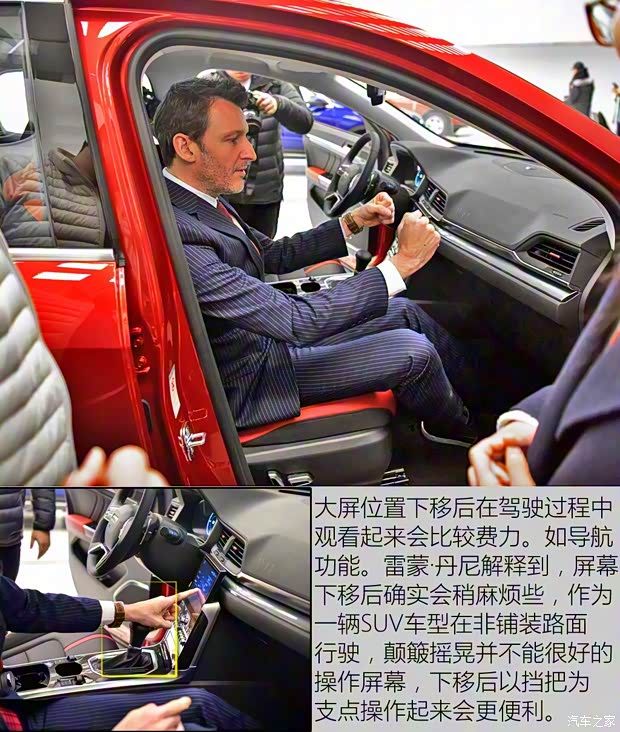 长城汽车 哈弗H4 2018款 蓝标 基本型 长城汽车 哈弗H4 2018款 蓝标 基本型