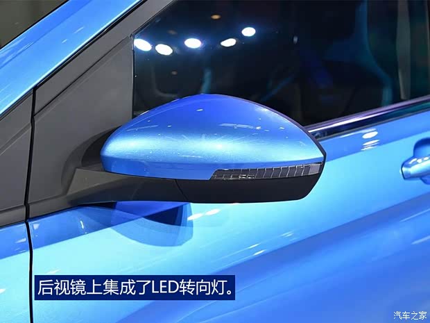 汉腾汽车 汉腾EV 2017款 概念版