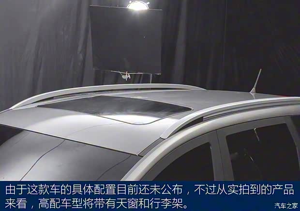 上汽通用五菱 宝骏360 2018款 基本型 上汽通用五菱 宝骏360 2018款 基本型