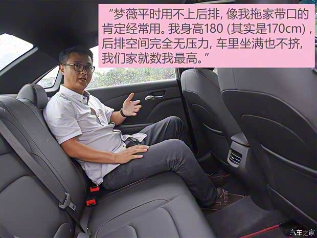 上汽通用雪佛兰 科鲁泽 2019款 RS 330T 自动痛快版 国VI 上汽通用雪佛兰 科鲁泽 2019款 RS 330T 自动痛快版 国VI