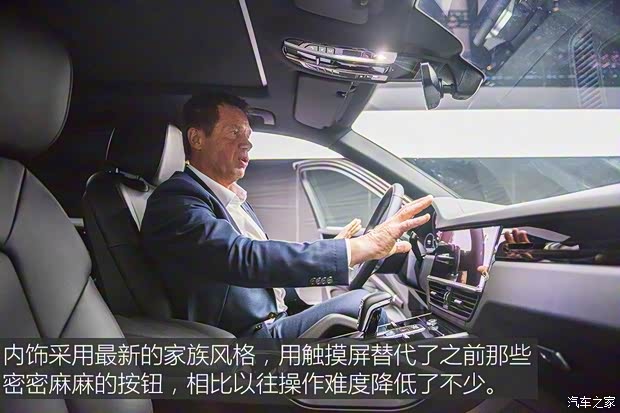 保时捷 Cayenne 2018款 Cayenne Turbo 4.0T