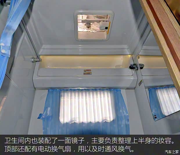 南京依維柯 依維柯Power Daily 2017款 3.0T尊享X46載貨車3310軸距F1CE34818 南京依維柯 依維柯Power Daily 2017款 3.0T尊享X46載貨車3310軸距F1CE34818