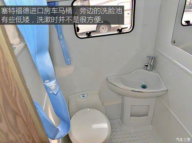 南京依維柯 依維柯Power Daily 2017款 3.0T尊享X46載貨車3310軸距F1CE34818 南京依維柯 依維柯Power Daily 2017款 3.0T尊享X46載貨車3310軸距F1CE34818