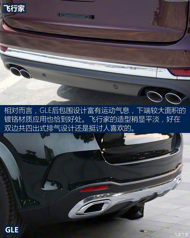 林肯(進(jìn)口) 飛行家(進(jìn)口) 2020款 3.0T V6全驅(qū)尊雅版