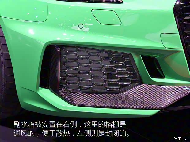 Audi Sport 奧迪RS 4 2018款  RS 4 2.9T Avant