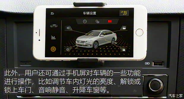 上汽大众 朗逸 2018款 280TSI 基本型 上汽大众 朗逸 2018款 280TSI 基本型