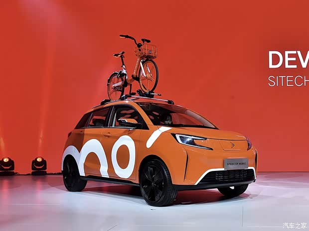 新特汽車(chē) SITECH DEV 1 2018款 旗艦版