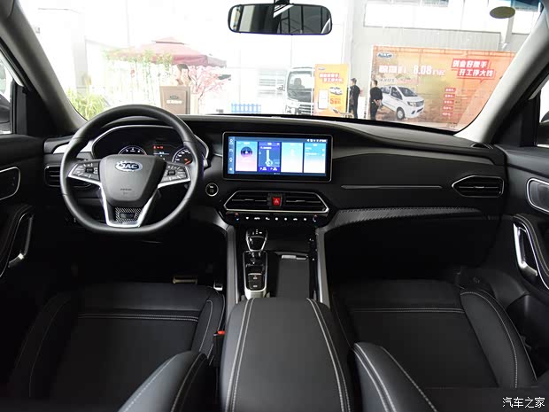 江淮汽車 嘉悅X7 2020款 1.5TGDI 自動超越型 江淮汽車 嘉悅X7 2020款 1.5TGDI 自動超越型