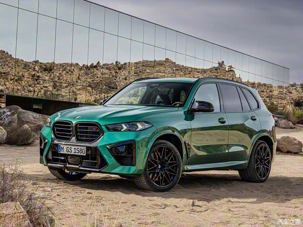 寶馬M 寶馬X5 M 2023款 X5 M Competition 歐洲版