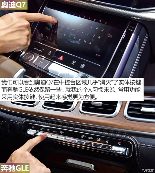 奥迪(进口) 奥迪Q7 2020款 基本型