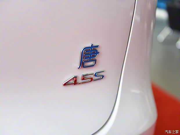 比亞迪 唐新能源 2018款 高配版