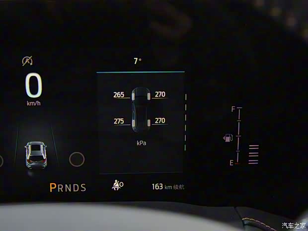 长安福特 锐界 2021款 PLUS EcoBoost 245 四驱尊锐型 7座