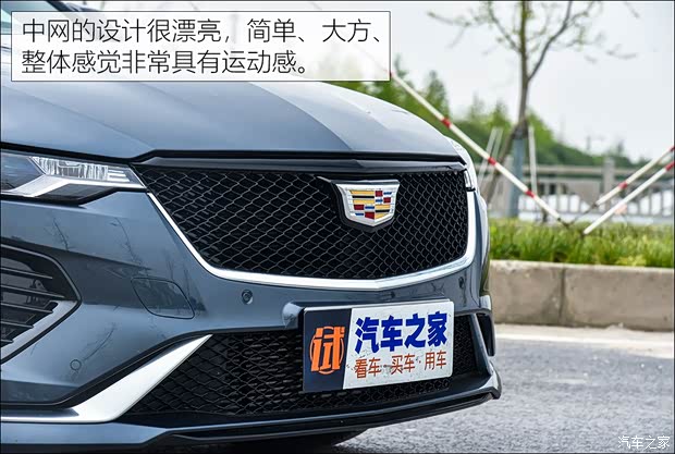 上汽通用凱迪拉克 凱迪拉克CT4 2020款 28T 精英型