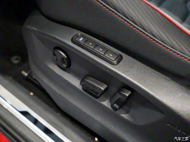 上汽大众 途观X 2020款 基本型