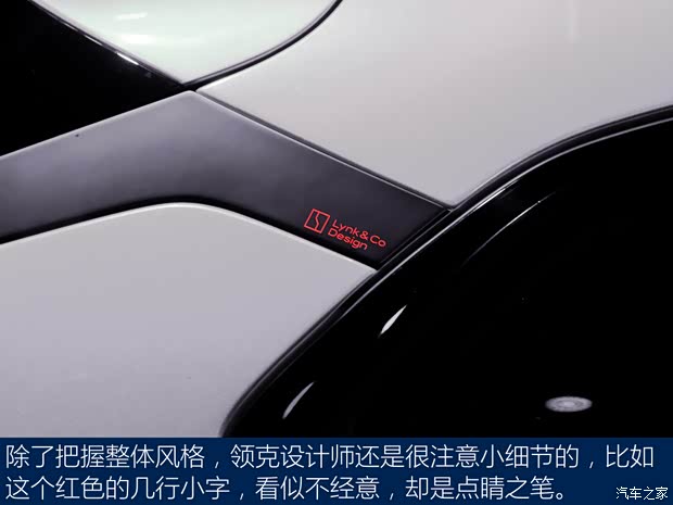 領(lǐng)克 領(lǐng)克ZERO 2021款 ZERO CONCEPT