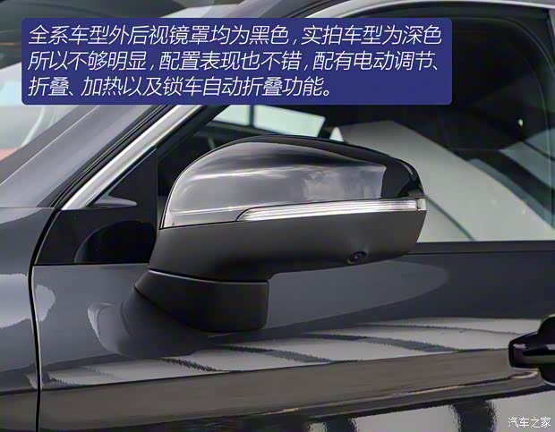 領(lǐng)克 領(lǐng)克03 2023款 1.5TD DCT勁Plus