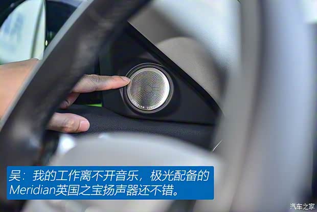 奇瑞捷豹路虎 揽胜极光 2020款 249PS R-DYNAMIC HSE 豪华定制版 奇瑞捷豹路虎 揽胜极光 2020款 249PS R-DYNAMIC HSE 豪华定制版
