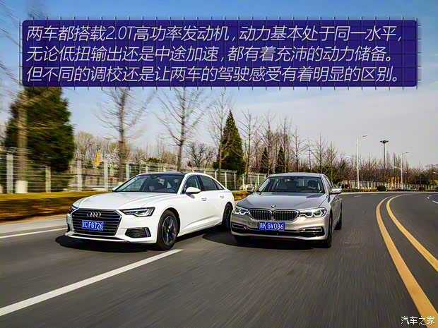 一汽-大众奥迪 奥迪A6L 2019款 45 TFSI 臻选致雅型 一汽-大众奥迪 奥迪A6L 2019款 45 TFSI 臻选致雅型