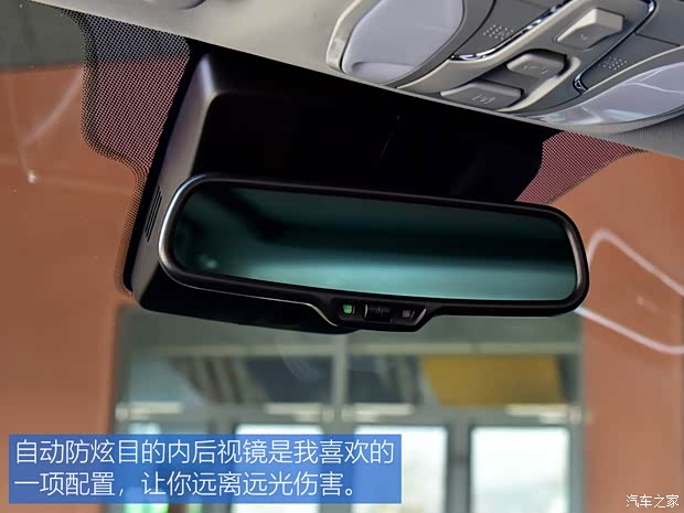 东南汽车 东南DX7 2020款 星跃 1.5T DCT旗舰版 东南汽车 东南DX7 2020款 星跃 1.5T DCT旗舰版