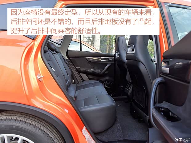 海马汽车 海马SG00 2018款 基本型