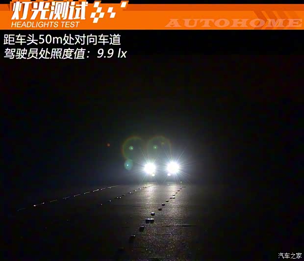 MINI MINI COUNTRYMAN 2019款 2.0T COOPER S ALL4 艺术家